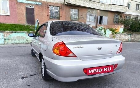 KIA Spectra II (LD), 2008 год, 399 901 рублей, 6 фотография