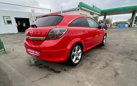 Opel Astra H, 2007 год, 550 000 рублей, 3 фотография