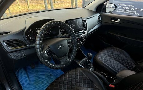Hyundai Solaris II рестайлинг, 2022 год, 1 600 000 рублей, 13 фотография