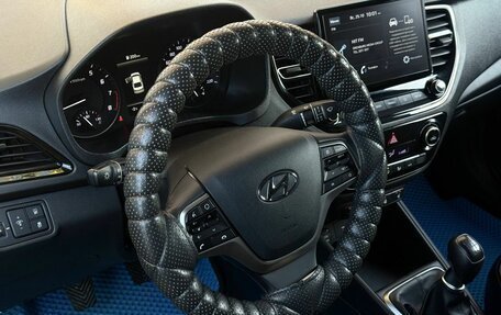 Hyundai Solaris II рестайлинг, 2022 год, 1 600 000 рублей, 18 фотография