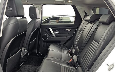 Land Rover Discovery Sport I рестайлинг, 2020 год, 2 535 000 рублей, 8 фотография