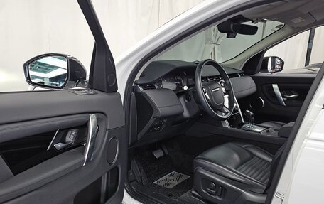 Land Rover Discovery Sport I рестайлинг, 2020 год, 2 535 000 рублей, 5 фотография