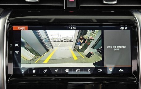 Land Rover Discovery Sport I рестайлинг, 2020 год, 2 535 000 рублей, 15 фотография