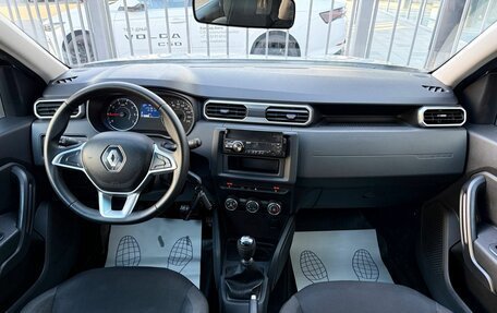 Renault Duster, 2021 год, 1 400 000 рублей, 12 фотография