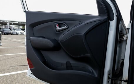 Hyundai ix35 I рестайлинг, 2015 год, 1 395 000 рублей, 12 фотография