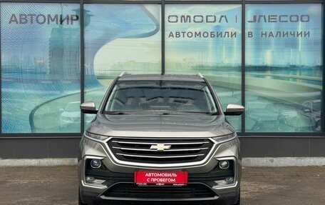 Chevrolet Captiva, 2022 год, 1 870 000 рублей, 2 фотография