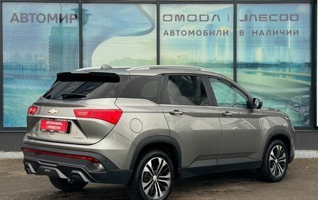 Chevrolet Captiva, 2022 год, 1 870 000 рублей, 5 фотография