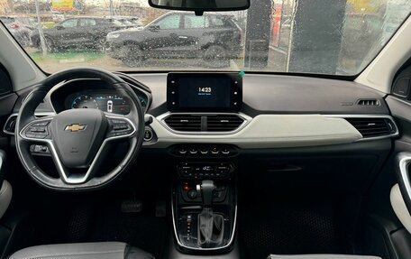Chevrolet Captiva, 2022 год, 1 870 000 рублей, 13 фотография