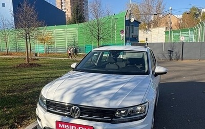 Volkswagen Tiguan II, 2020 год, 2 580 000 рублей, 1 фотография