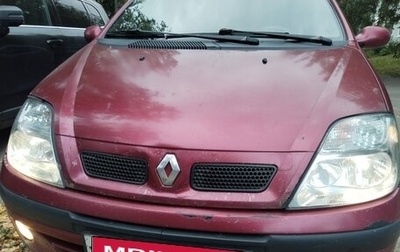 Renault Scenic III рестайлинг, 2001 год, 150 000 рублей, 1 фотография