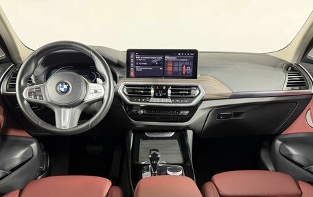 BMW X3, 2024 год, 5 899 000 рублей, 15 фотография