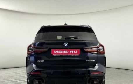 BMW X3, 2024 год, 5 899 000 рублей, 5 фотография