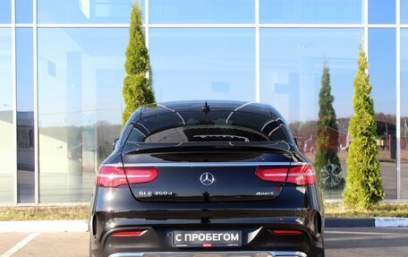 Mercedes-Benz GLE Coupe, 2018 год, 4 990 000 рублей, 5 фотография