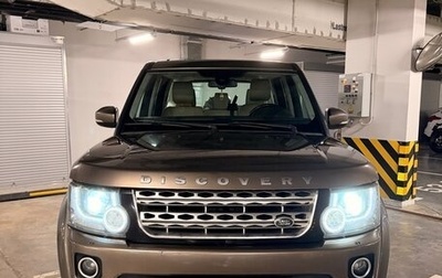 Land Rover Discovery IV, 2014 год, 1 950 000 рублей, 1 фотография