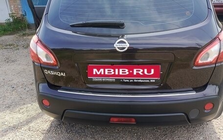 Nissan Qashqai, 2013 год, 1 000 000 рублей, 1 фотография