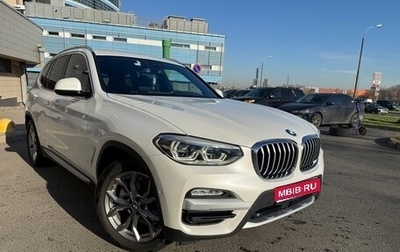 BMW X3, 2018 год, 4 000 000 рублей, 1 фотография