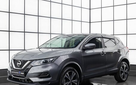 Nissan Qashqai, 2021 год, 2 390 000 рублей, 1 фотография