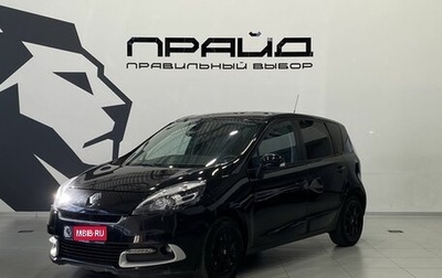 Renault Scenic III рестайлинг, 2012 год, 819 900 рублей, 1 фотография