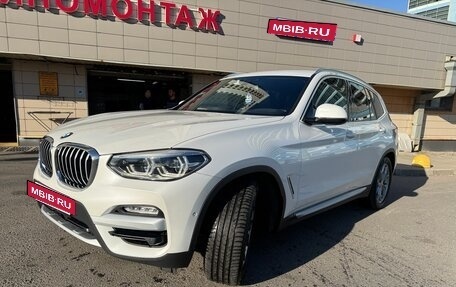 BMW X3, 2018 год, 4 000 000 рублей, 2 фотография