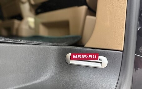 Volkswagen Multivan T5, 2008 год, 2 100 000 рублей, 33 фотография