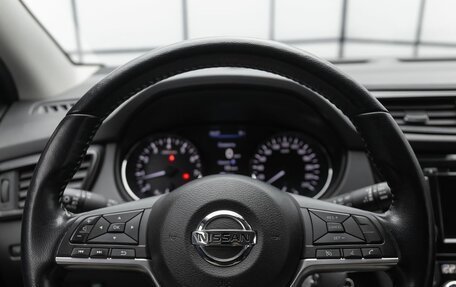 Nissan Qashqai, 2021 год, 2 390 000 рублей, 12 фотография