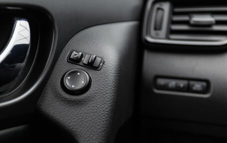 Nissan Qashqai, 2021 год, 2 390 000 рублей, 16 фотография