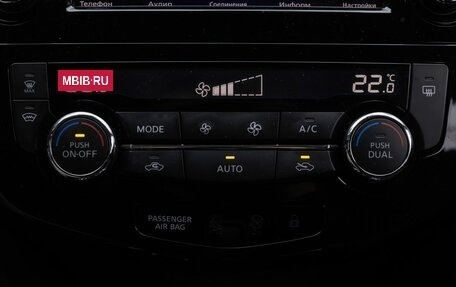 Nissan Qashqai, 2021 год, 2 390 000 рублей, 19 фотография