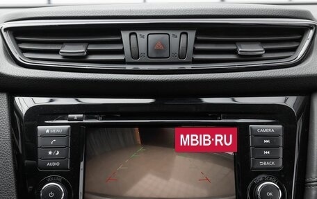 Nissan Qashqai, 2021 год, 2 390 000 рублей, 18 фотография