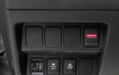 Nissan Qashqai, 2021 год, 2 390 000 рублей, 17 фотография