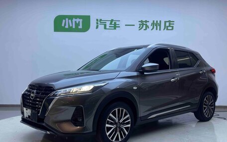 Nissan Kicks I, 2023 год, 1 148 000 рублей, 1 фотография
