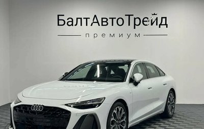 Audi A6, 2026 год, 8 790 000 рублей, 1 фотография
