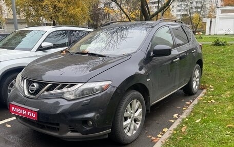 Nissan Murano, 2013 год, 1 250 000 рублей, 1 фотография