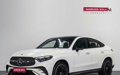 Mercedes-Benz GLC Coupe, 2026 год, 9 350 000 рублей, 1 фотография