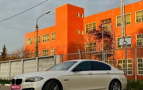 BMW 5 серия, 2014 год, 1 900 000 рублей, 1 фотография
