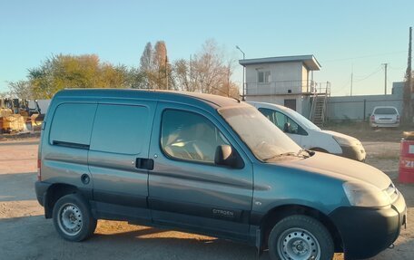 Citroen Berlingo II рестайлинг, 2008 год, 280 000 рублей, 1 фотография