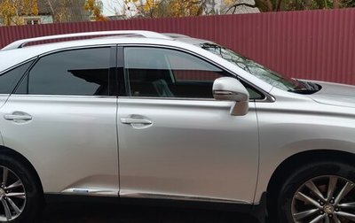 Lexus RX III, 2013 год, 2 700 000 рублей, 1 фотография