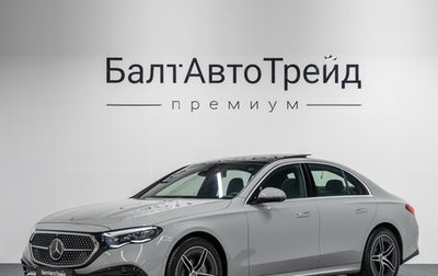 Mercedes-Benz E-Класс, 2026 год, 9 300 000 рублей, 1 фотография