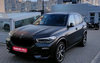 BMW X5, 2019 год, 6 099 000 рублей, 1 фотография