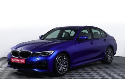 BMW 3 серия, 2020 год, 3 690 000 рублей, 1 фотография
