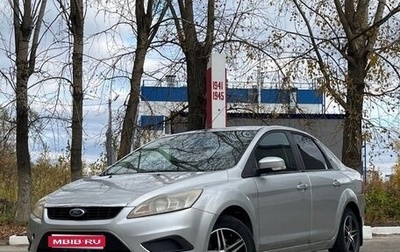 Ford Focus II рестайлинг, 2009 год, 390 000 рублей, 1 фотография