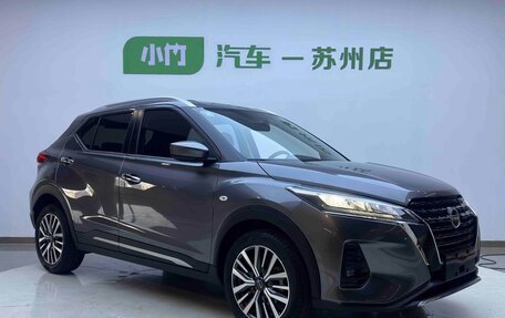 Nissan Kicks I, 2023 год, 1 148 000 рублей, 3 фотография
