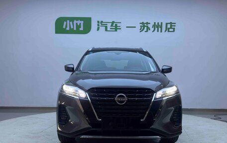 Nissan Kicks I, 2023 год, 1 148 000 рублей, 2 фотография