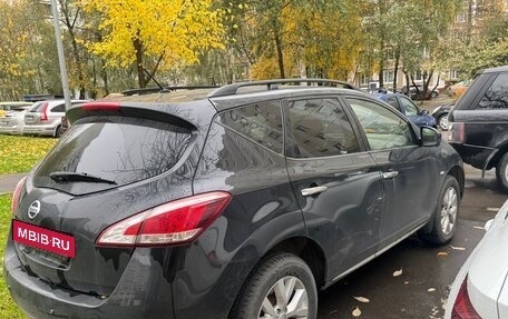 Nissan Murano, 2013 год, 1 250 000 рублей, 3 фотография