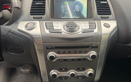 Nissan Murano, 2013 год, 1 250 000 рублей, 11 фотография
