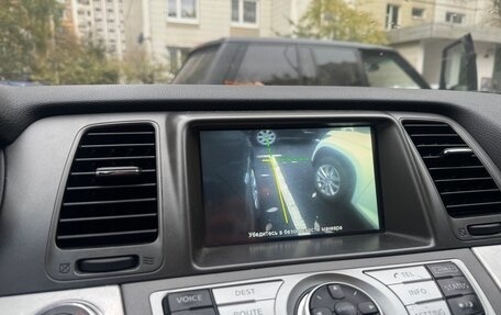 Nissan Murano, 2013 год, 1 250 000 рублей, 12 фотография