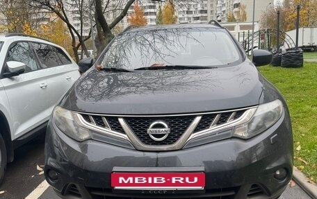 Nissan Murano, 2013 год, 1 250 000 рублей, 5 фотография