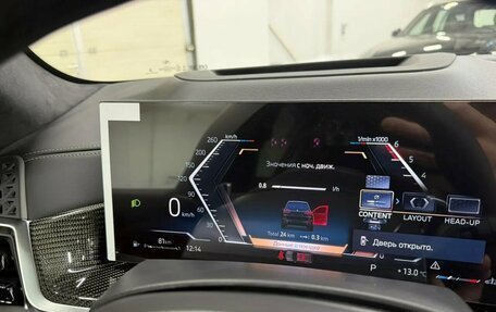 BMW X7, 2026 год, 17 270 000 рублей, 7 фотография
