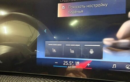 BMW X7, 2026 год, 17 270 000 рублей, 8 фотография
