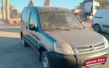 Citroen Berlingo II рестайлинг, 2008 год, 280 000 рублей, 3 фотография