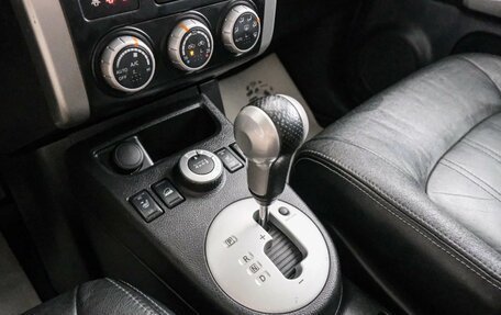 Nissan X-Trail, 2011 год, 1 299 000 рублей, 18 фотография